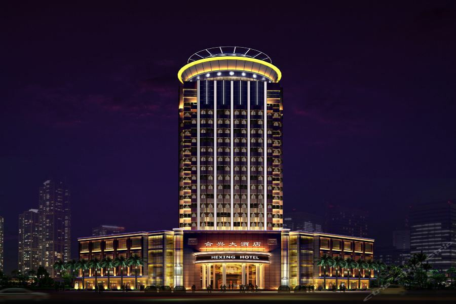 W.Y. Lera Hotel 광저우 외부 사진